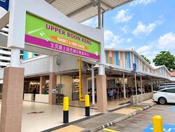 BOON KENG VILLE (D14), Shop House #640243791